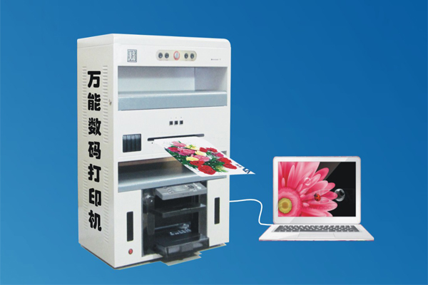 MEY A-2型多功能数码印刷机